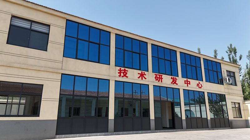 研發(fā)展示