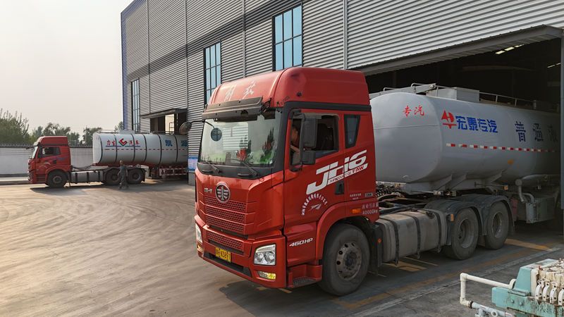運輸展示