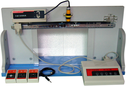 通用技術(shù)實(shí)驗室設(shè)備