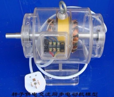 �D(zhu��n)�ӹ�늽���ͬ��늄әCģ��