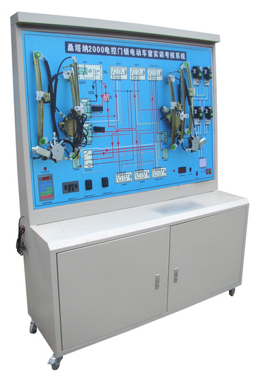 桑塔納2000電控門窗示教板